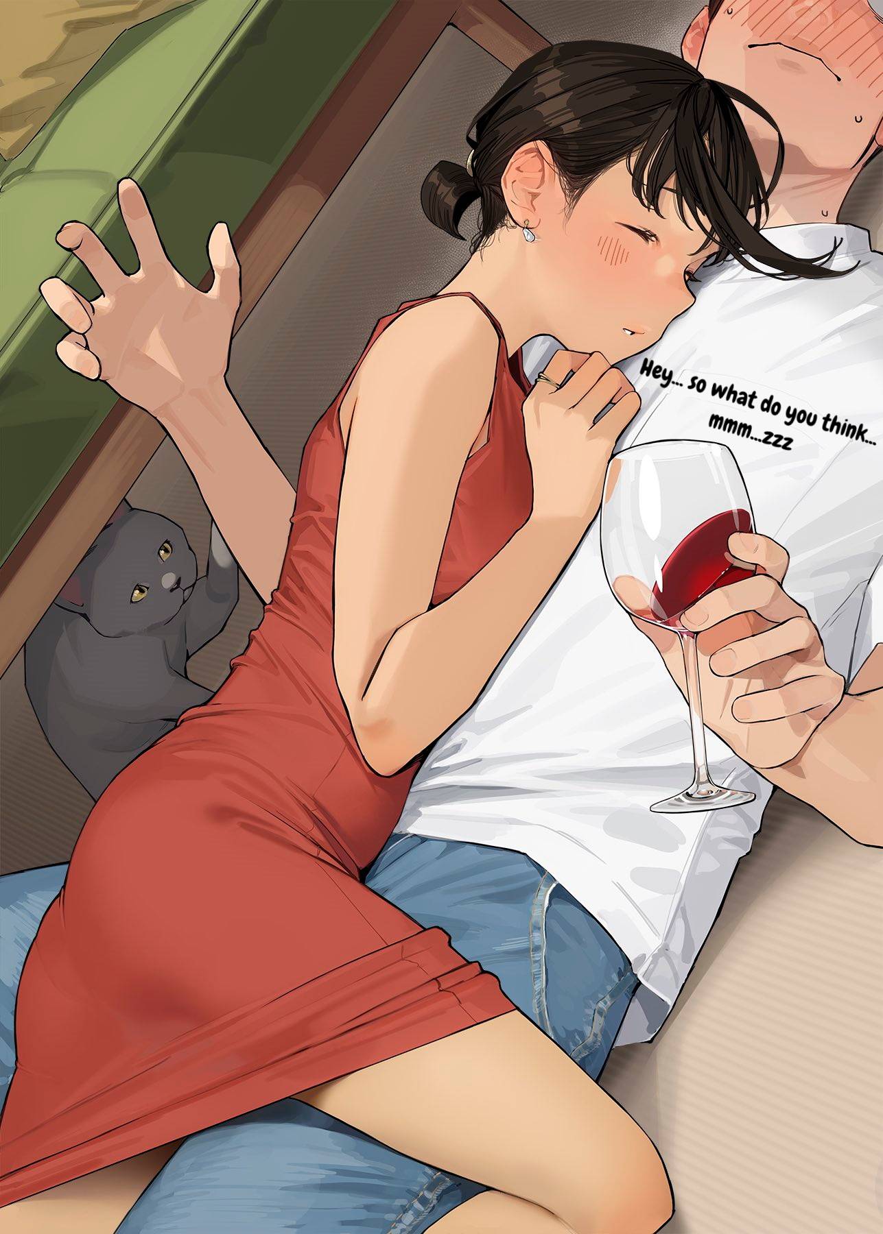 Page 4 of Chapter 85