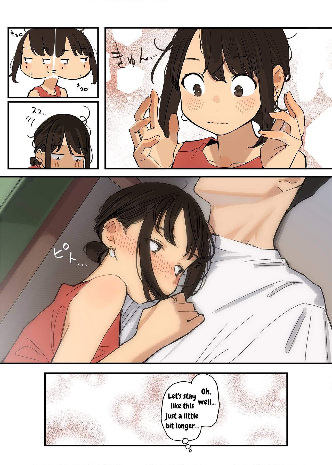 Page 8 of Chapter 85