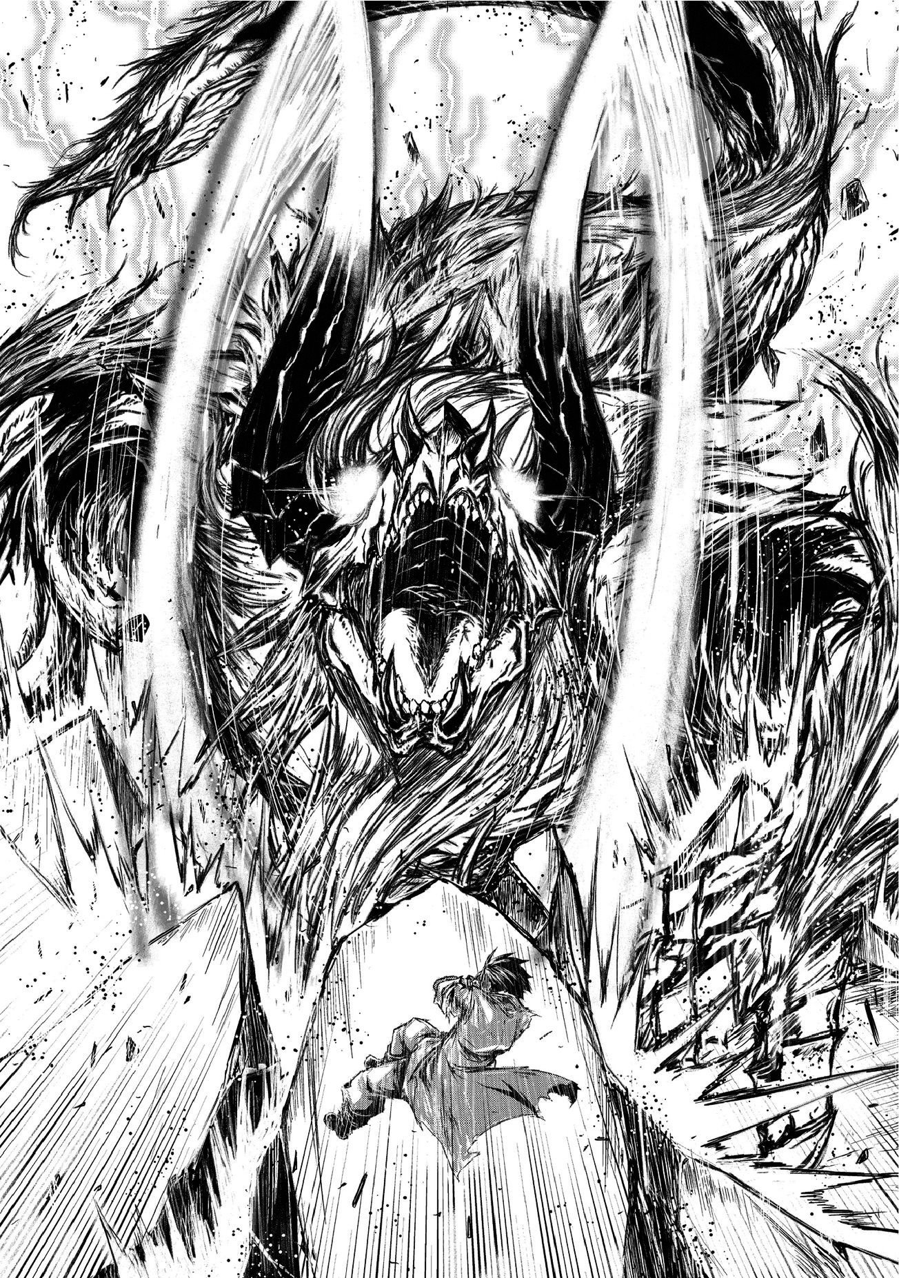 Page 6 of Chapter 0