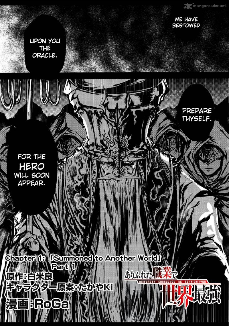 Page 2 of Chapter 1