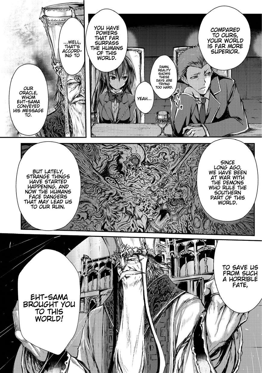 Page 3 of Chapter 1.2