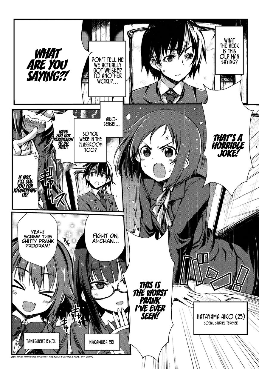 Page 4 of Chapter 1.2