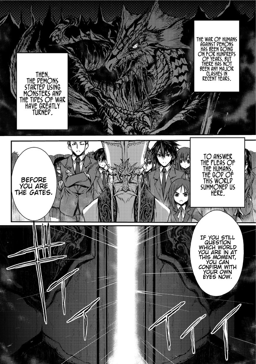 Page 7 of Chapter 1.2