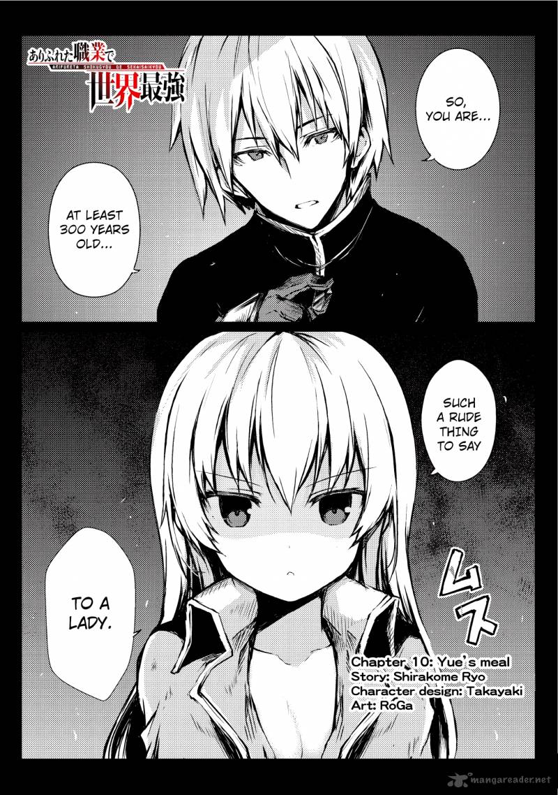 Page 2 of Chapter 10