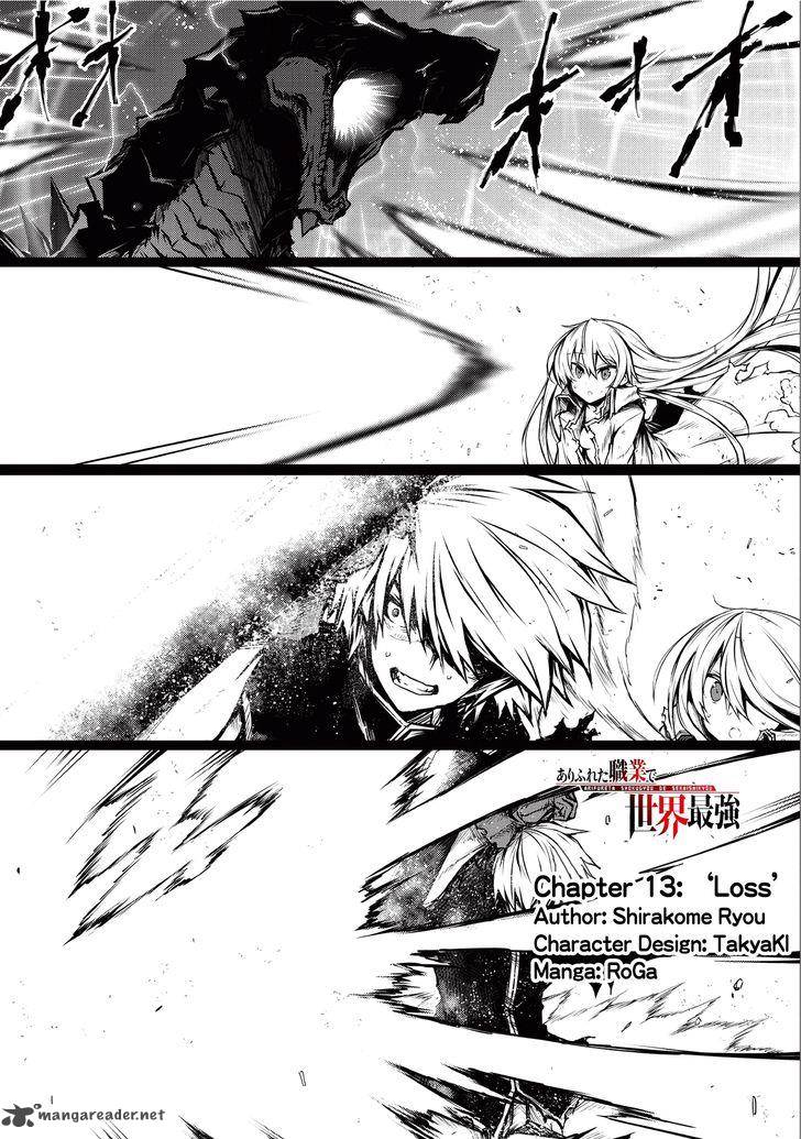 Page 2 of Chapter 13