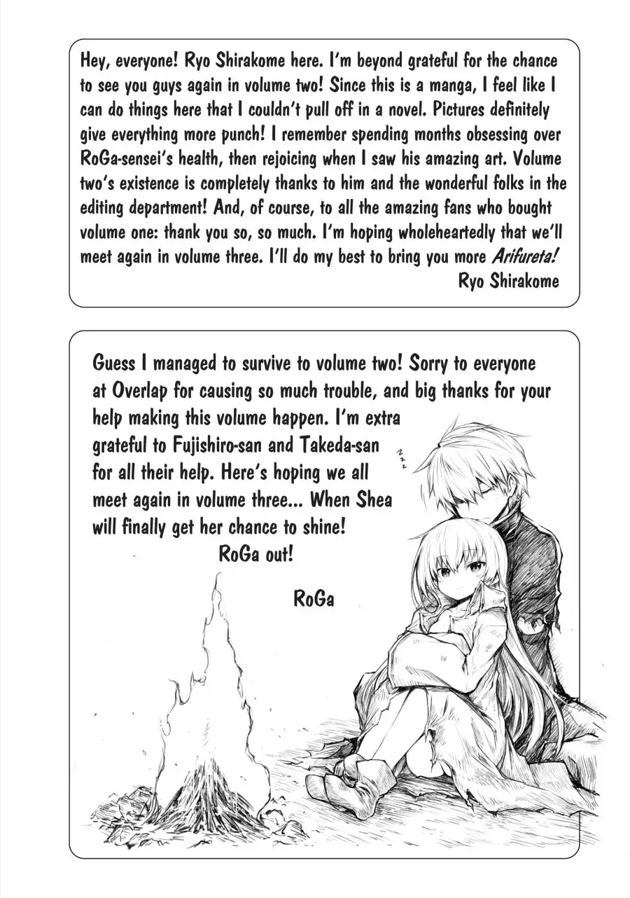Page 5 of Chapter 14.6