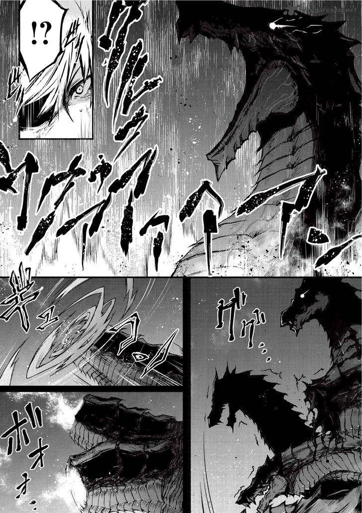 Page 3 of Chapter 14