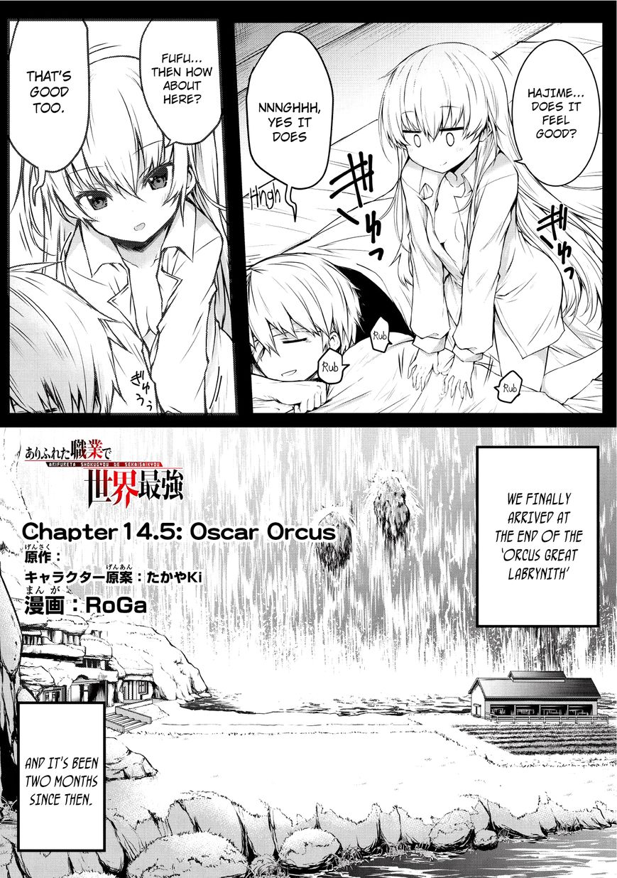 Page 2 of Chapter 14.5