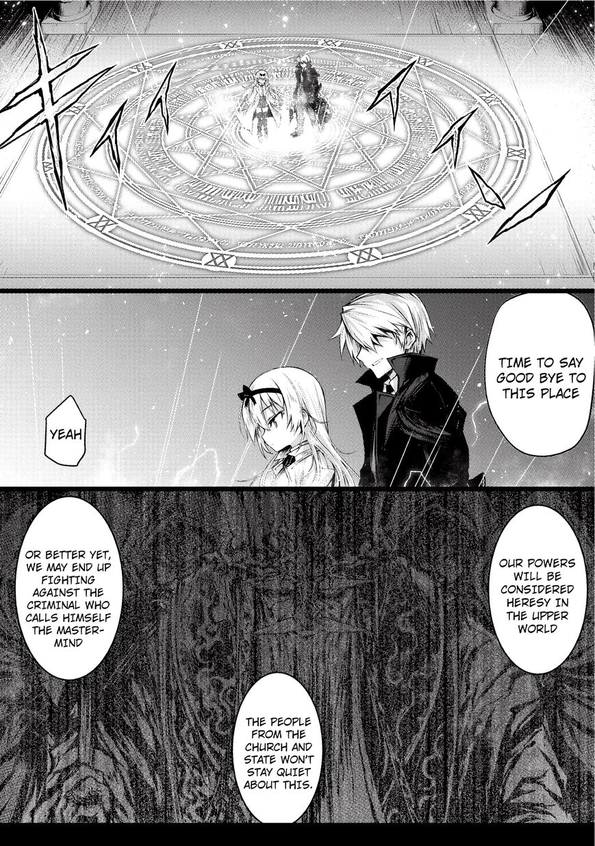 Page 7 of Chapter 14.5