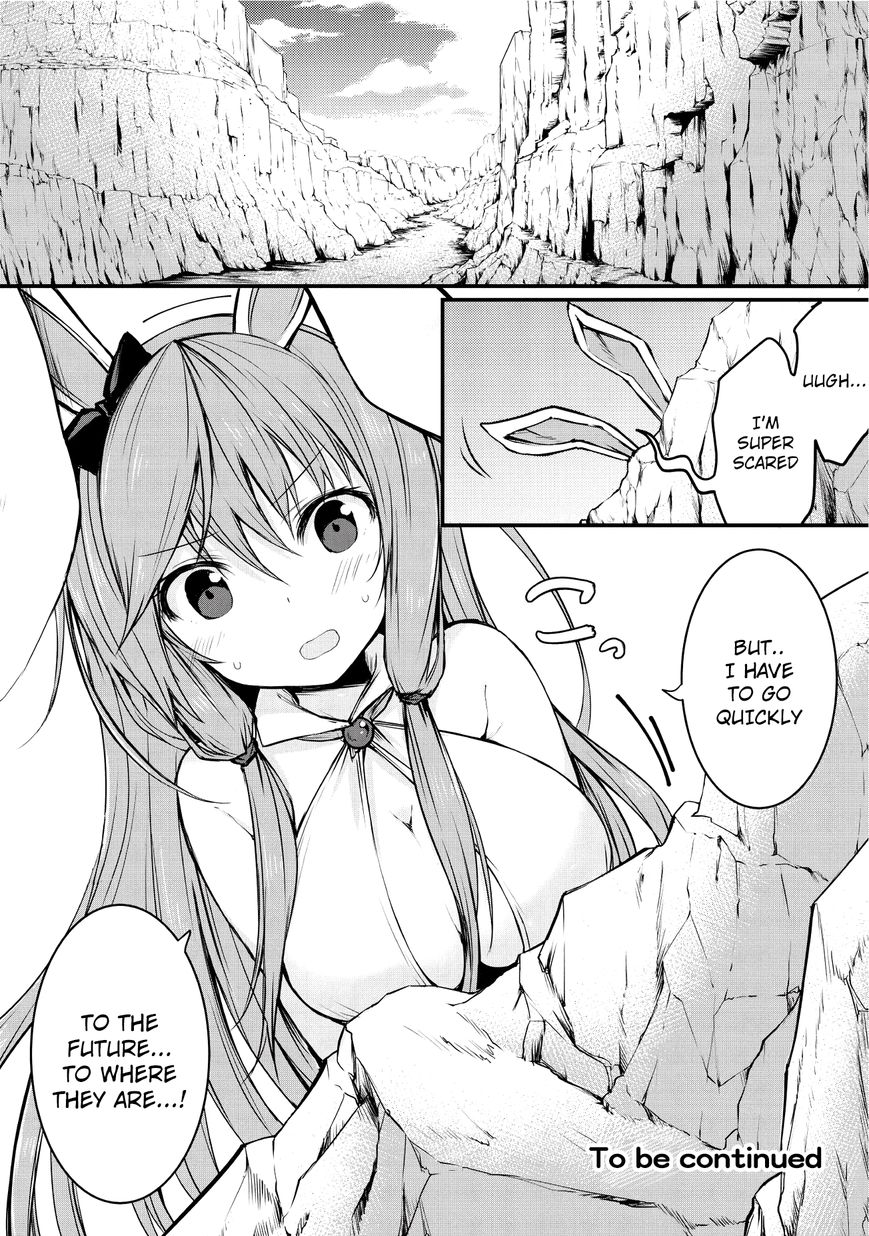 Page 9 of Chapter 14.5