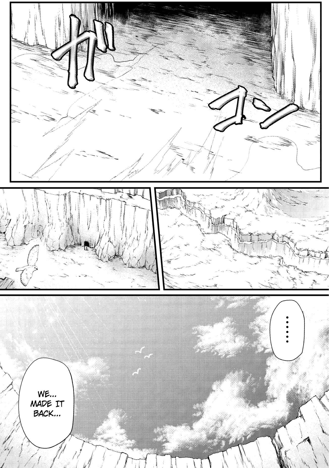 Page 5 of Chapter 15