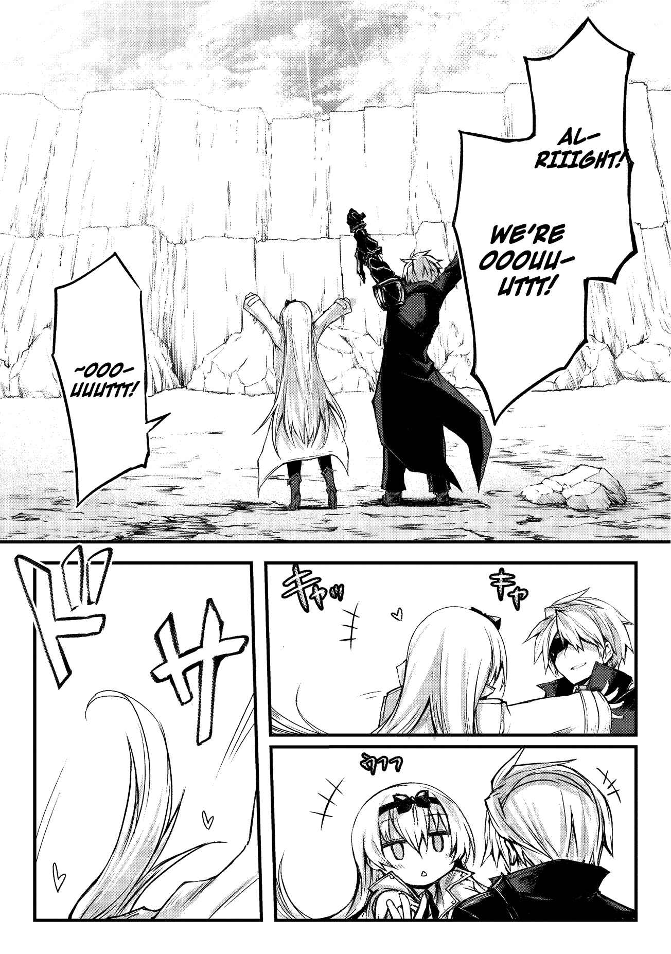 Page 6 of Chapter 15