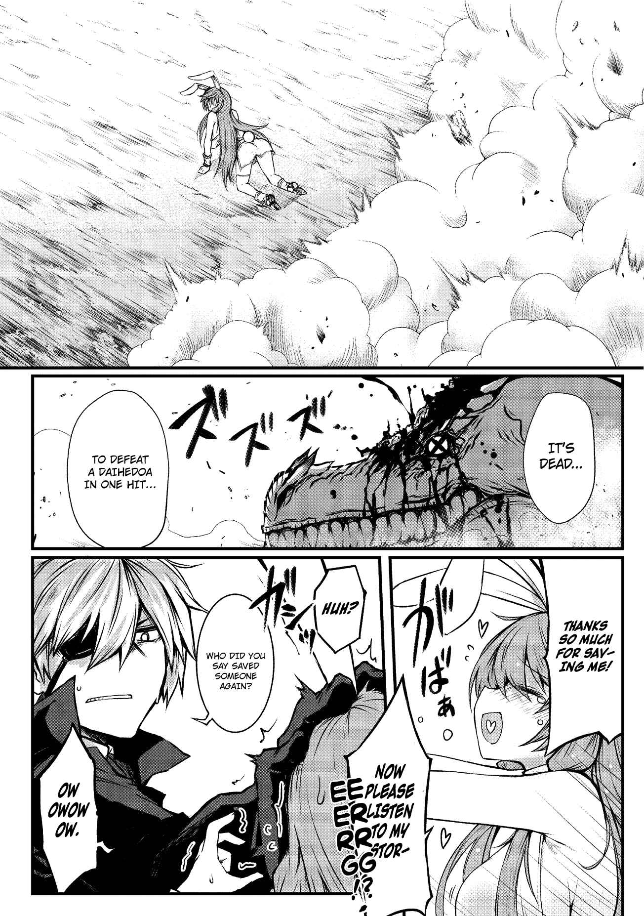 Page 15 of Chapter 15