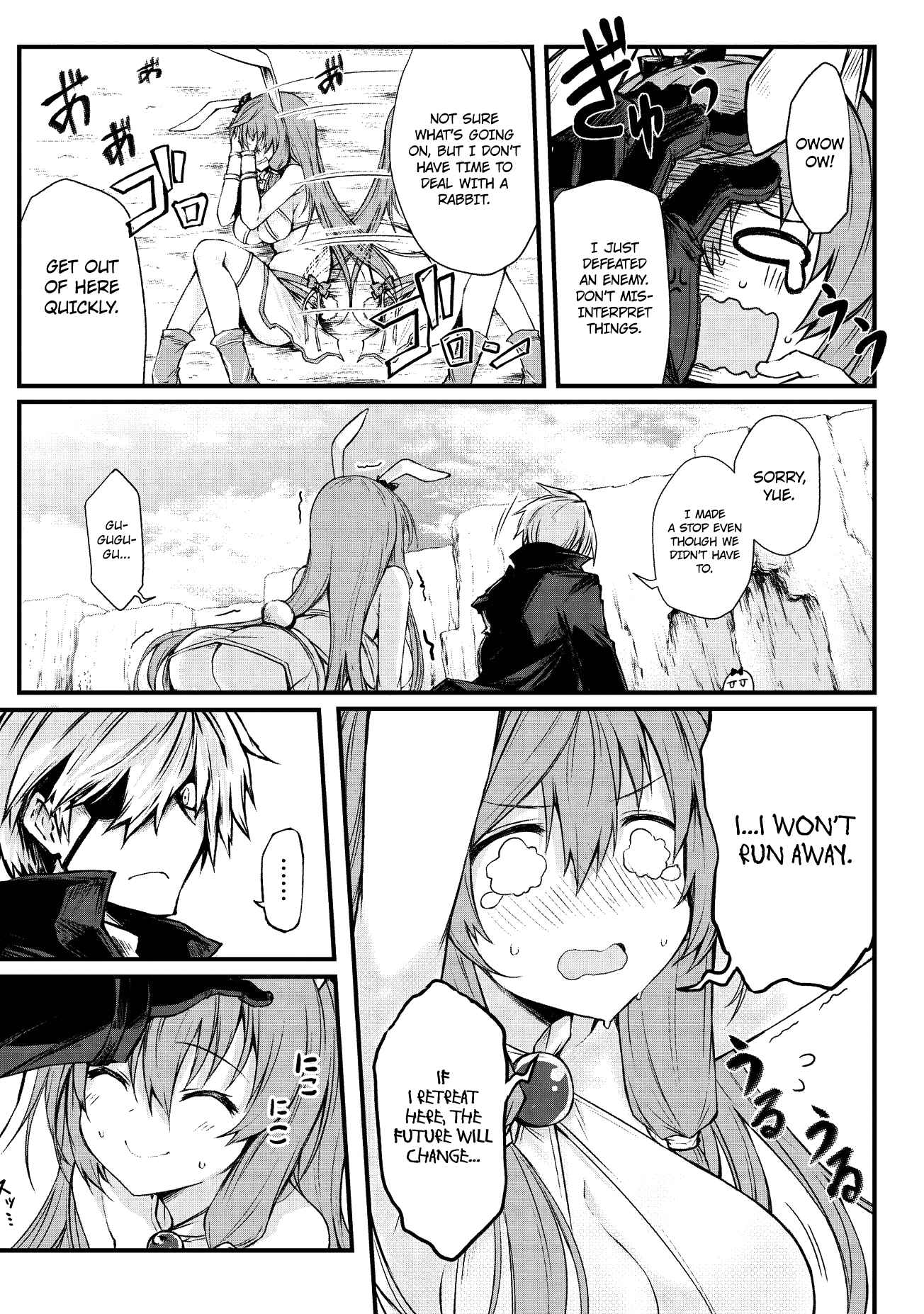 Page 16 of Chapter 15