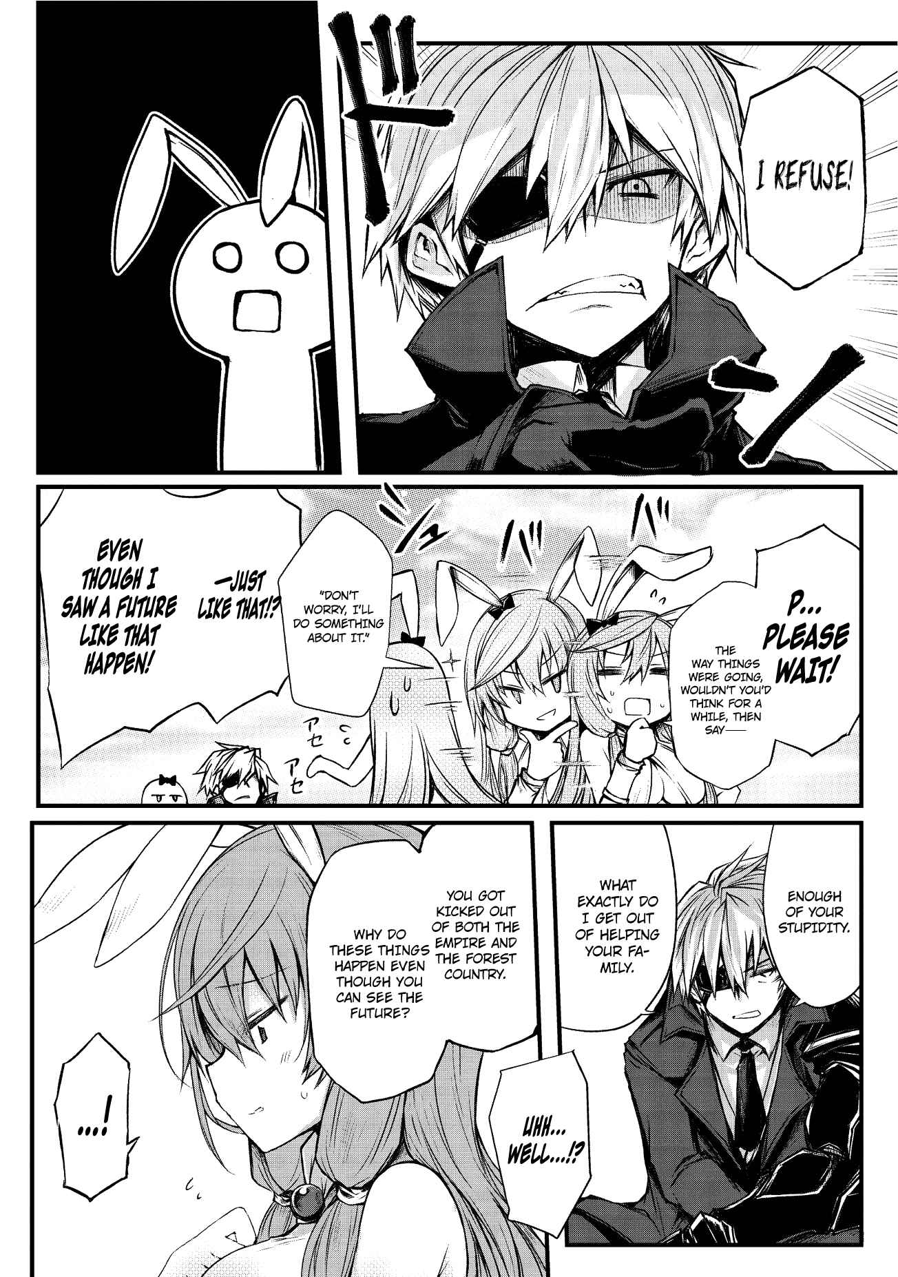 Page 21 of Chapter 15