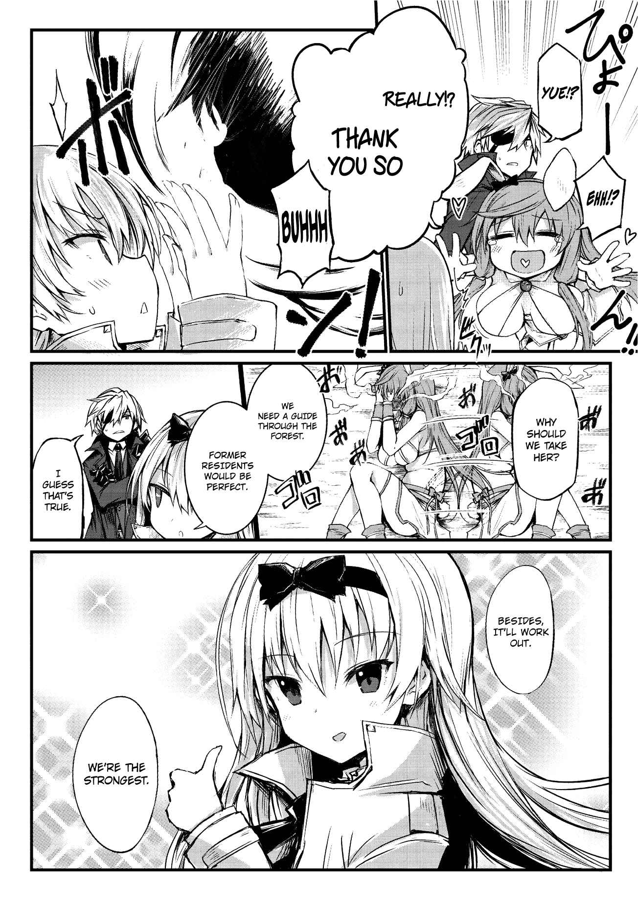 Page 23 of Chapter 15