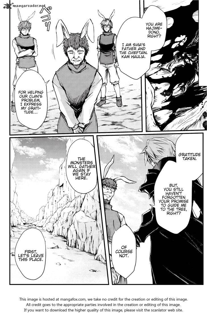 Page 7 of Chapter 16