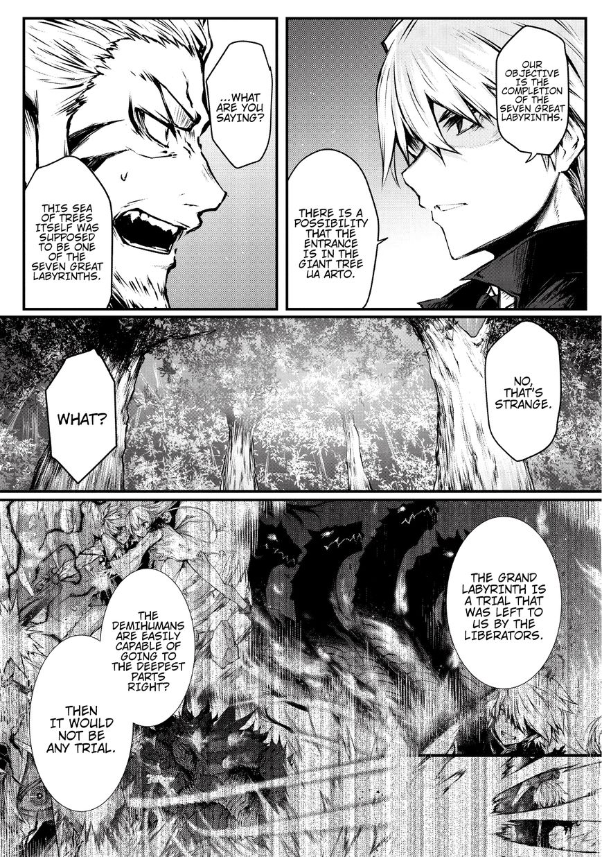 Page 5 of Chapter 17