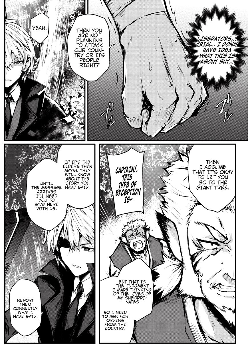 Page 6 of Chapter 17