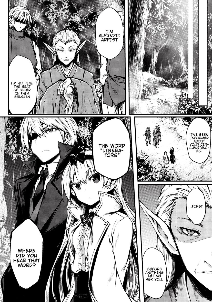 Page 7 of Chapter 17