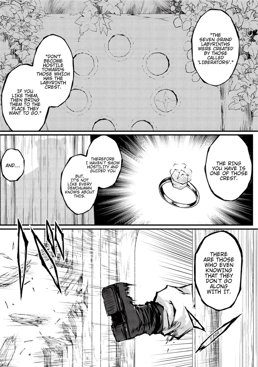 Page 13 of Chapter 17