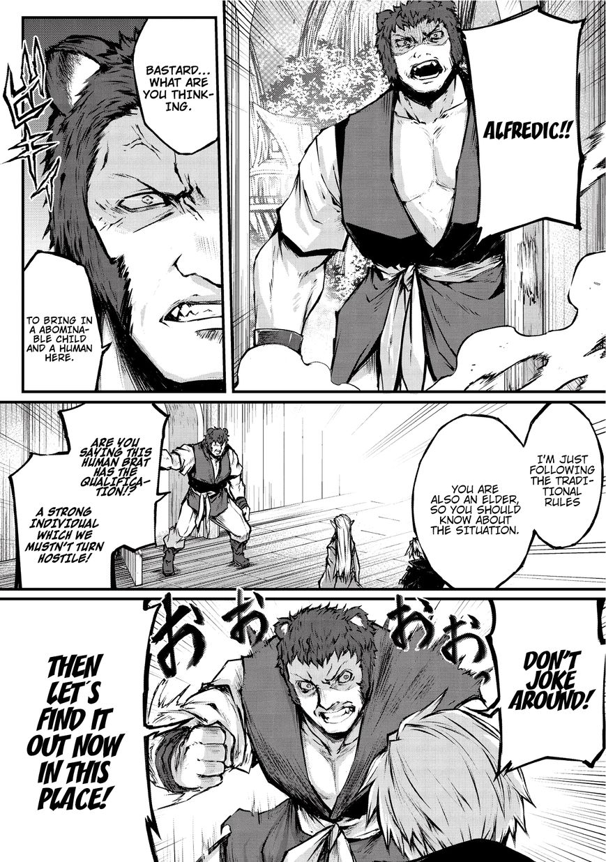 Page 14 of Chapter 17