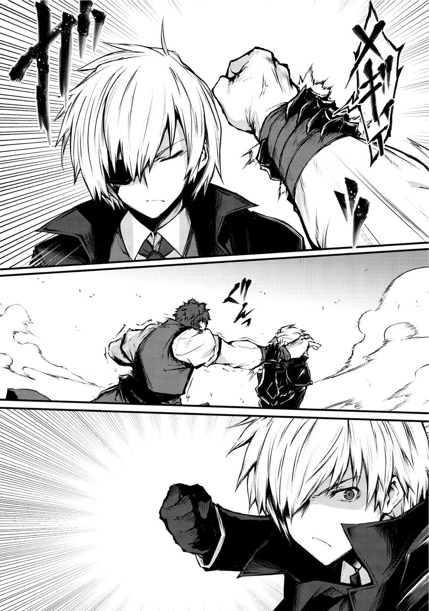 Page 15 of Chapter 17