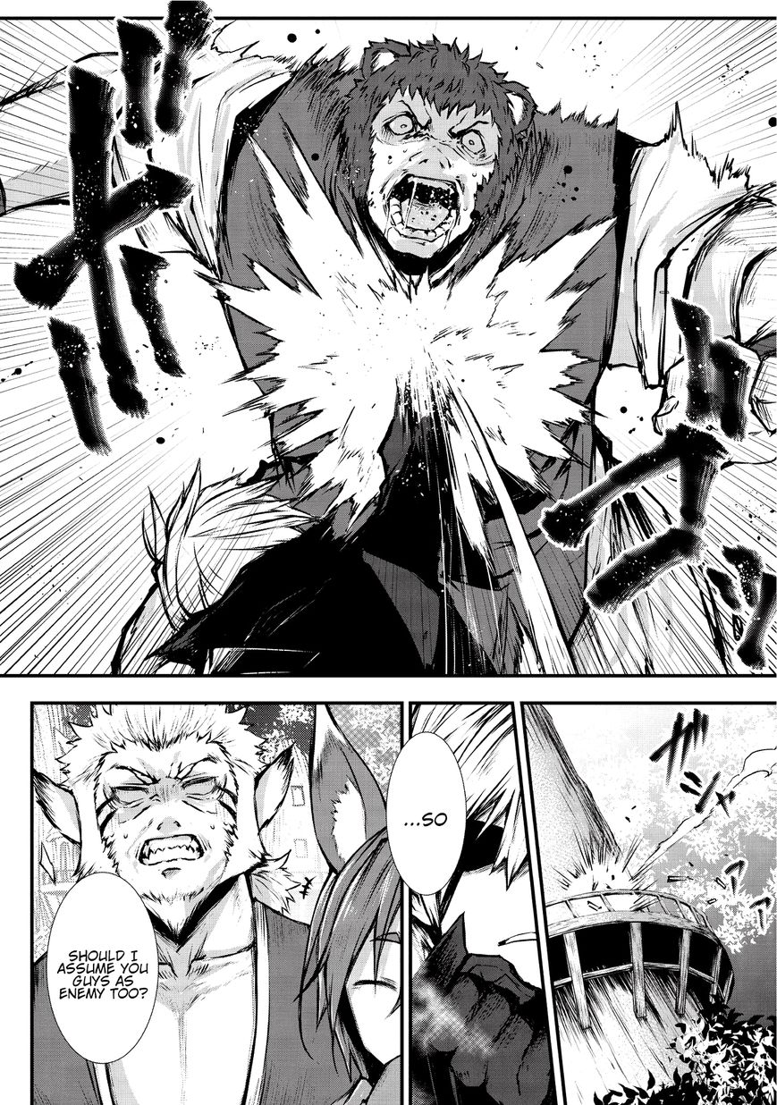Page 16 of Chapter 17