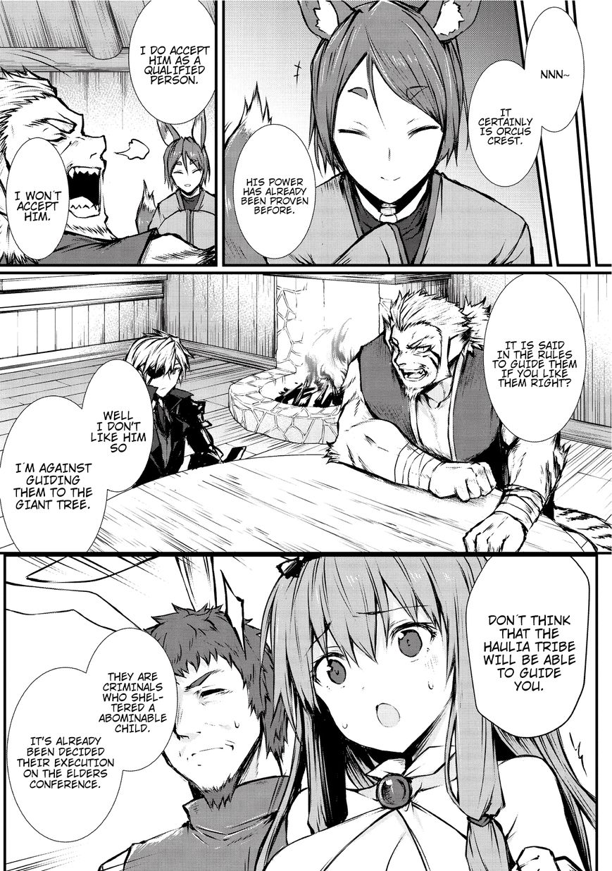 Page 17 of Chapter 17