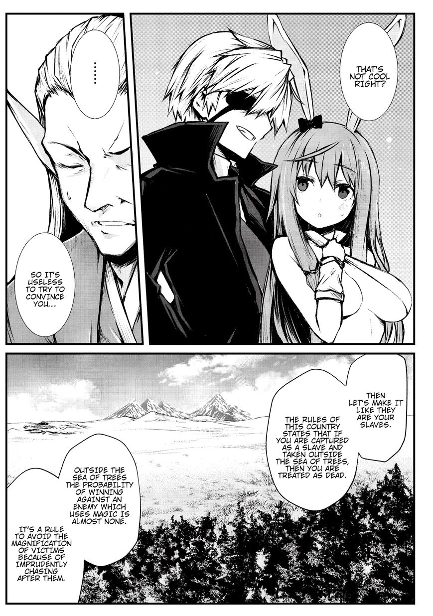 Page 21 of Chapter 17