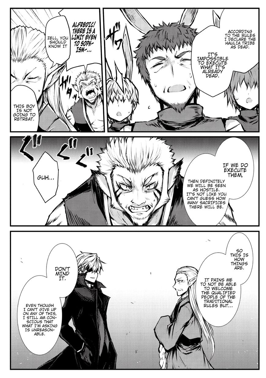 Page 22 of Chapter 17