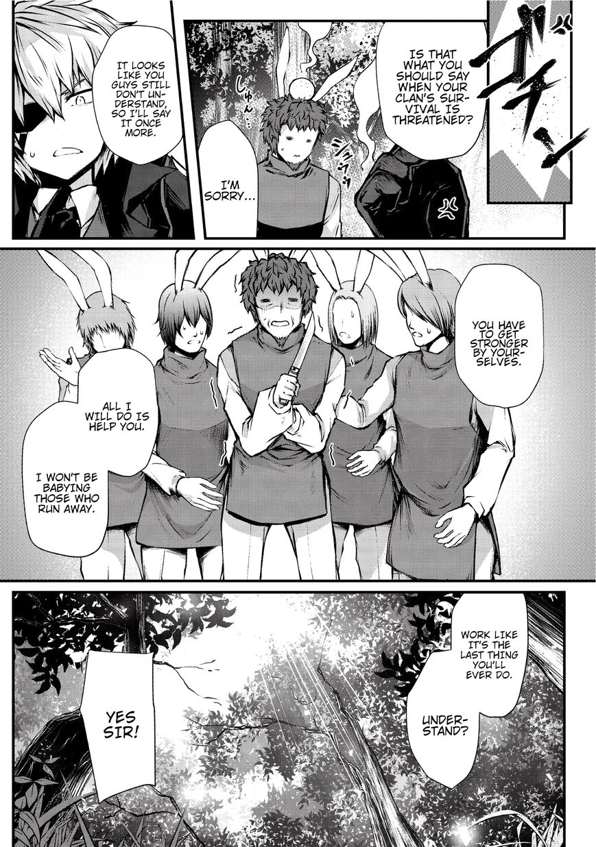 Page 5 of Chapter 18