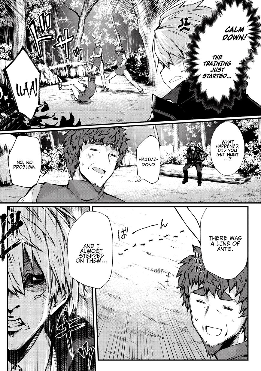 Page 7 of Chapter 18