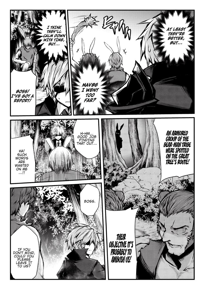 Page 13 of Chapter 18