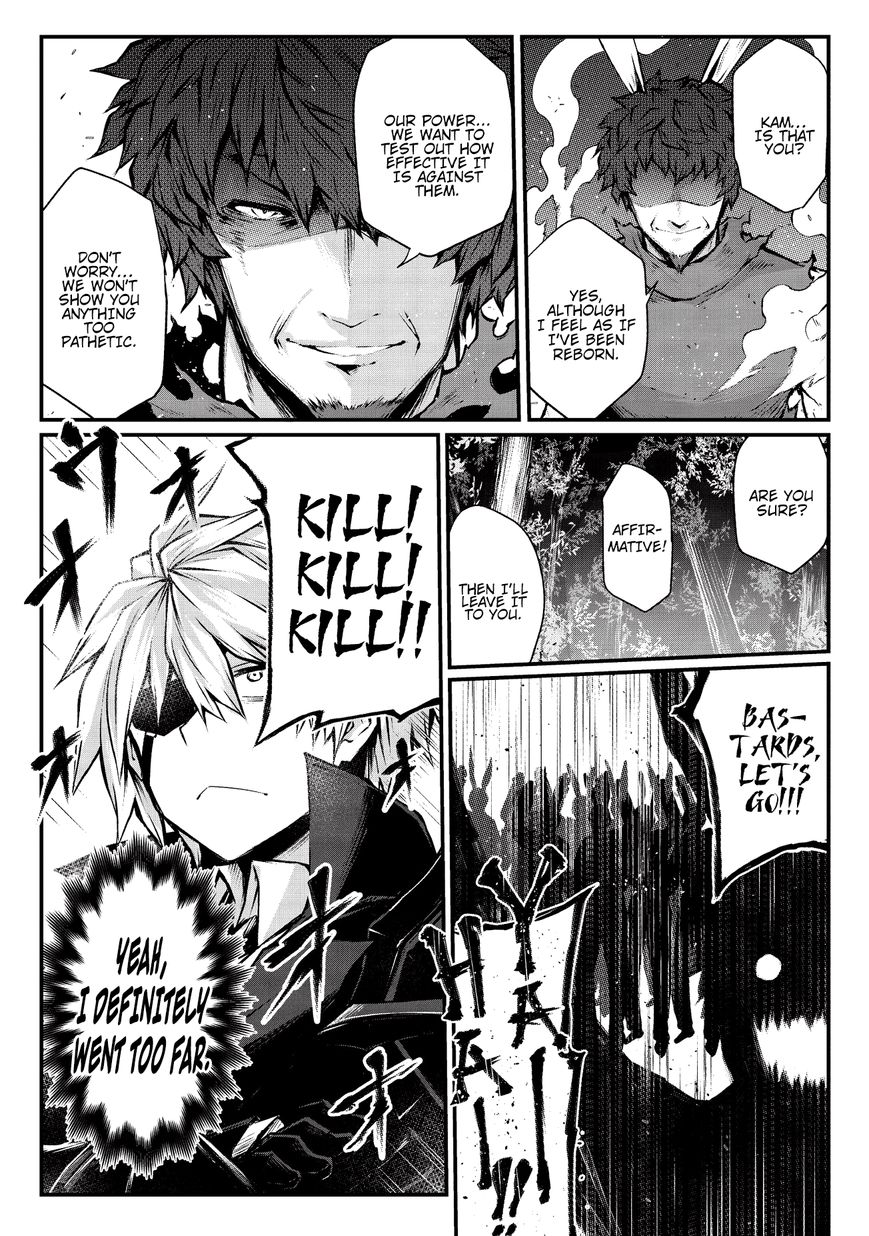 Page 14 of Chapter 18