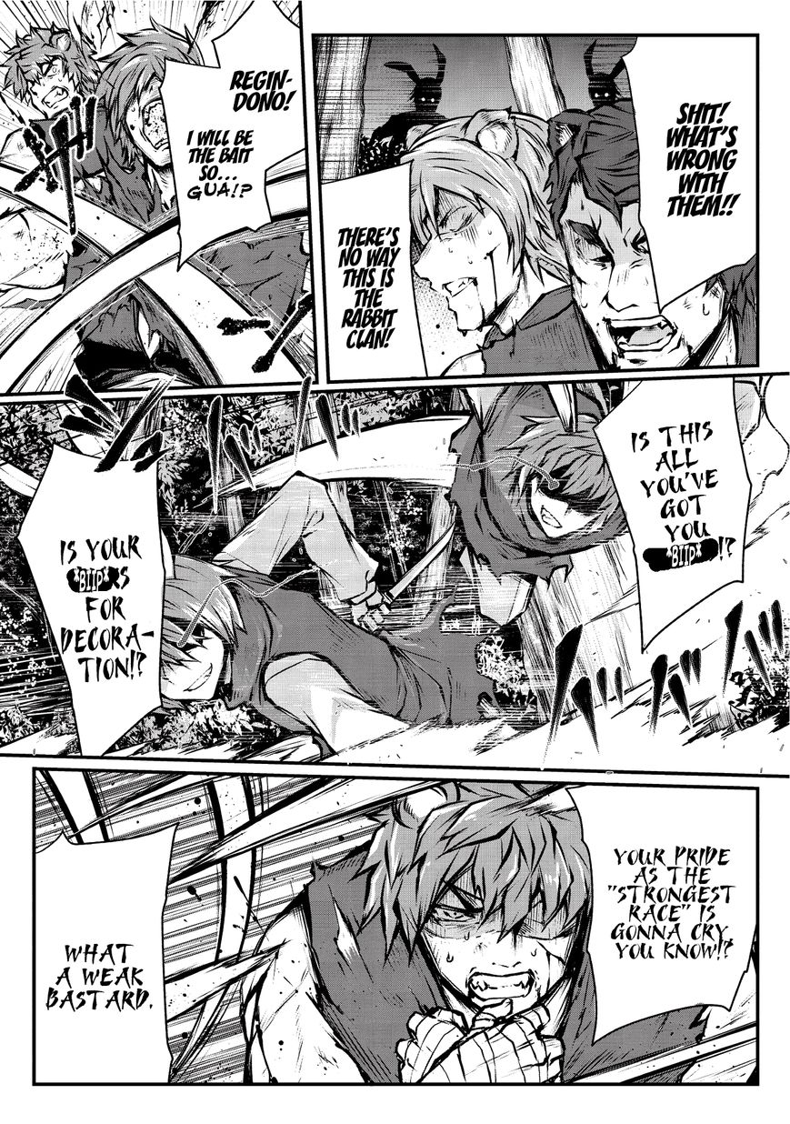 Page 17 of Chapter 18