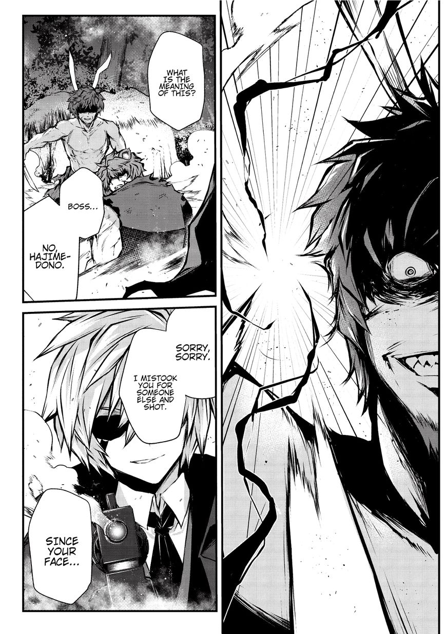Page 20 of Chapter 18
