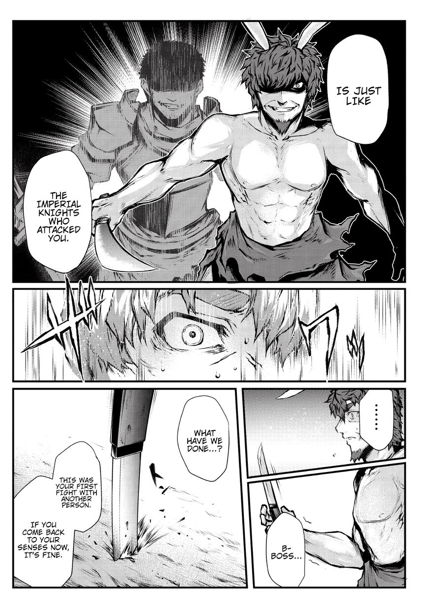 Page 21 of Chapter 18