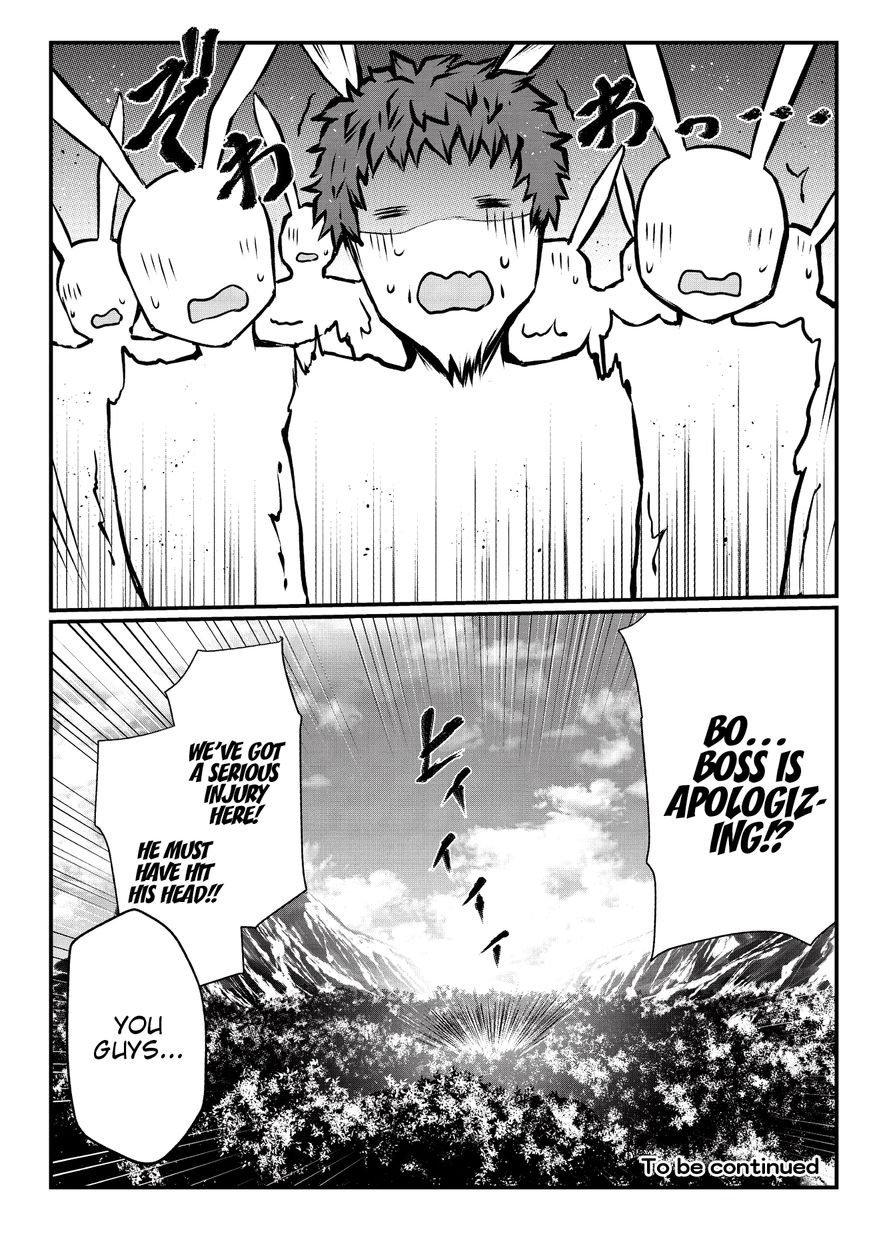 Page 24 of Chapter 18