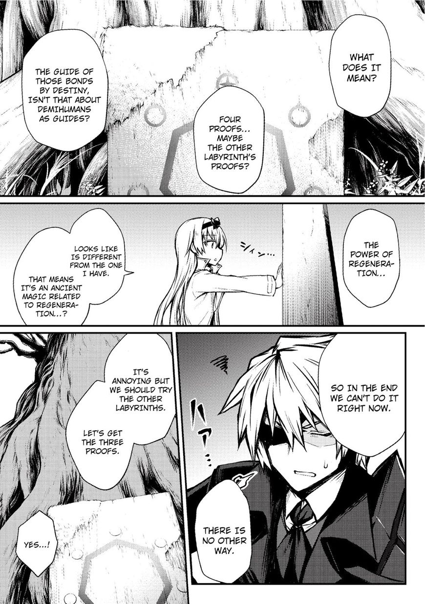 Page 14 of Chapter 19
