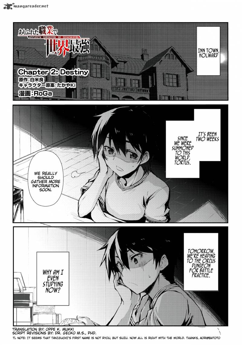 Page 1 of Chapter 2