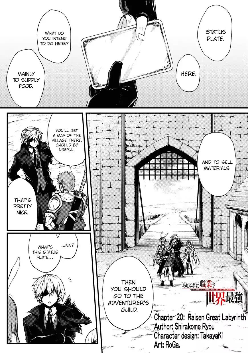 Page 2 of Chapter 20