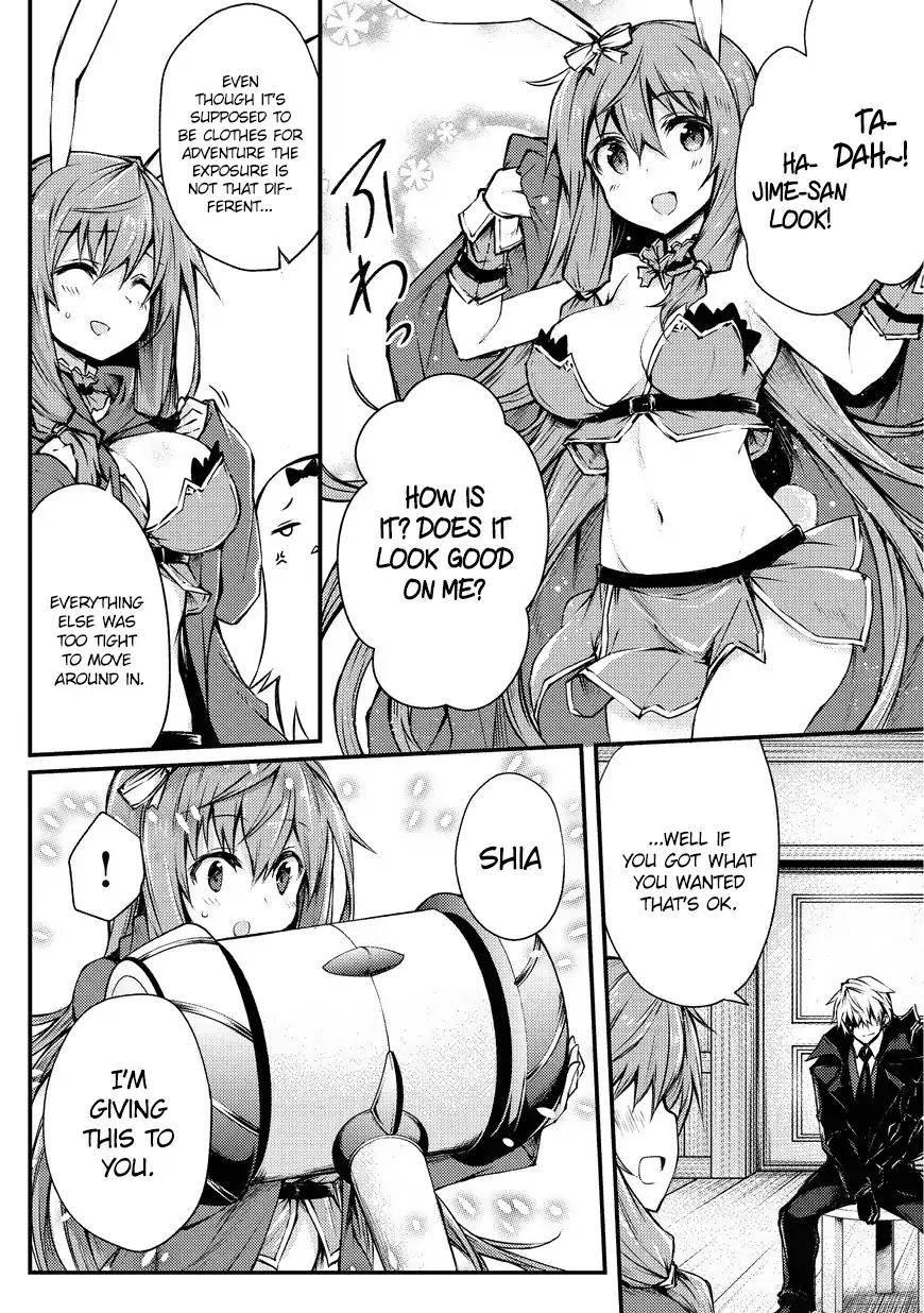 Page 17 of Chapter 20