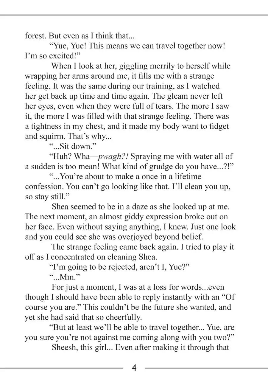 Page 4 of Chapter 20.5
