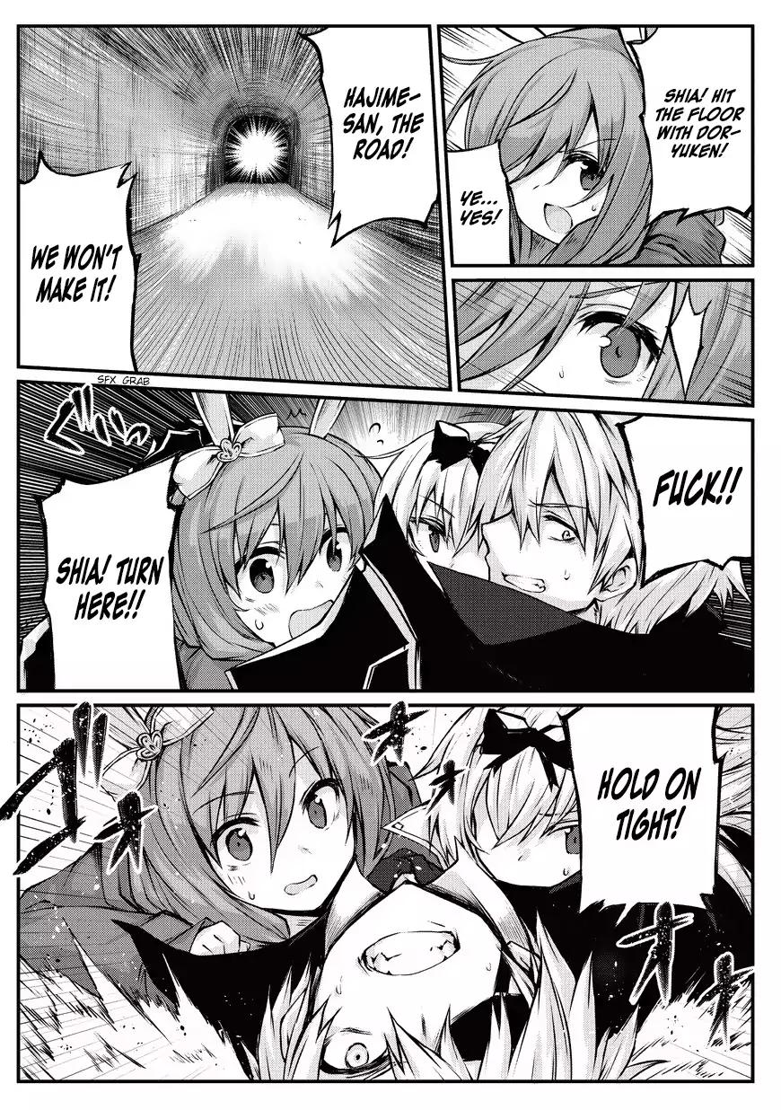 Page 12 of Chapter 21