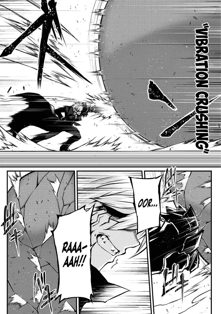 Page 19 of Chapter 21
