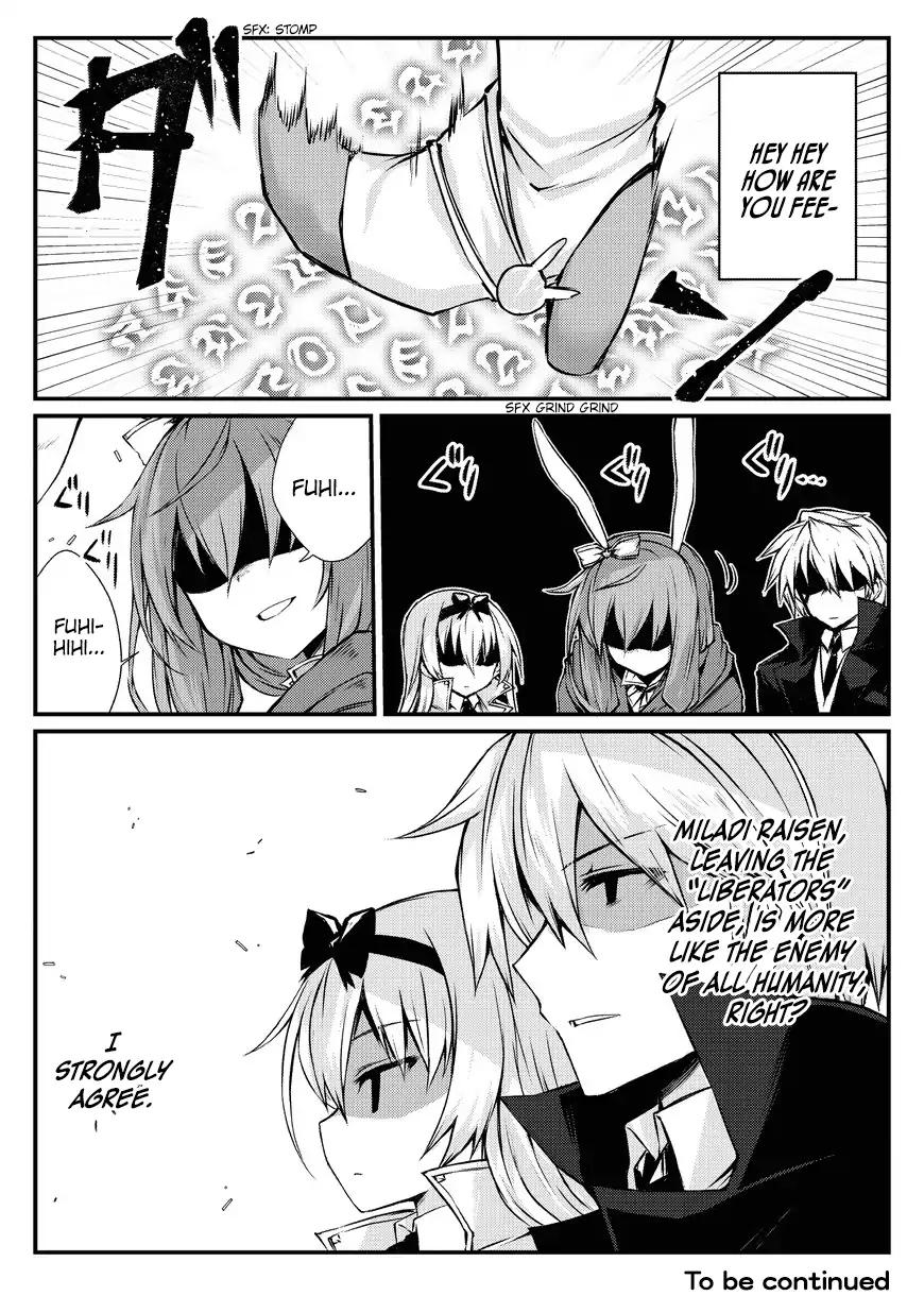 Page 23 of Chapter 21