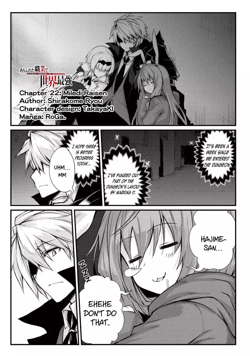 Page 2 of Chapter 22