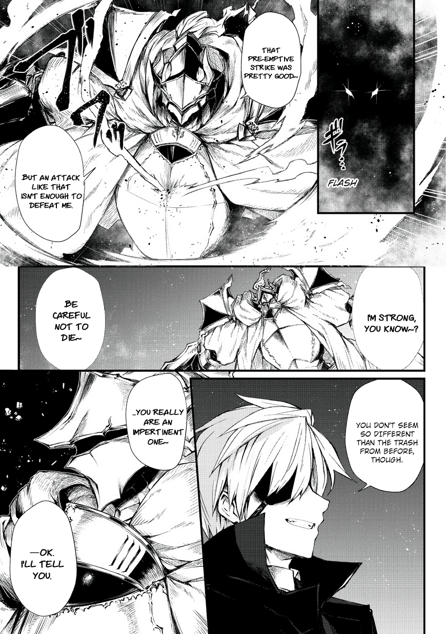 Page 3 of Chapter 23
