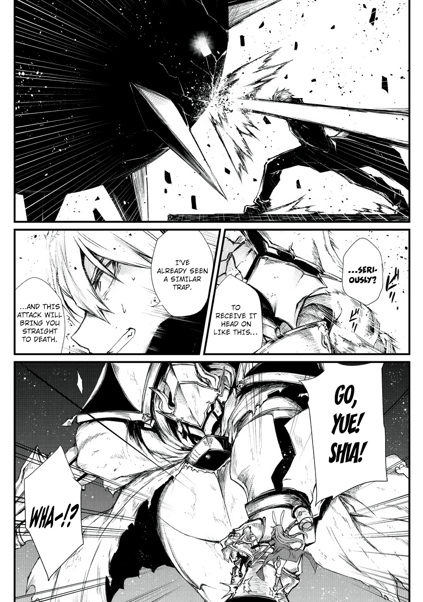 Page 16 of Chapter 23